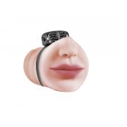 Мастурбатор с виброкольцом Satisfaction Beloved