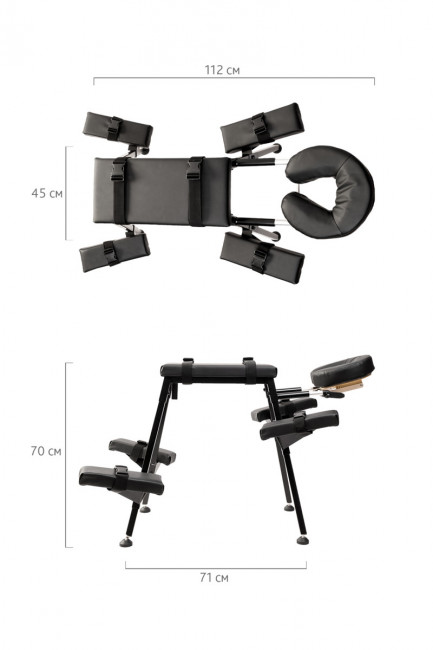 BDSM скамья с подголовником и четырьмя опорами для рук и ног