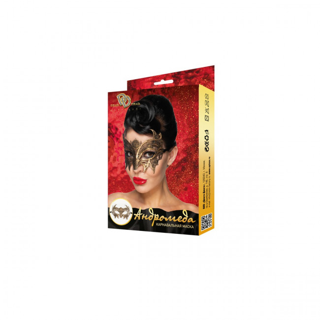 Сексуальная женская маска из кружев