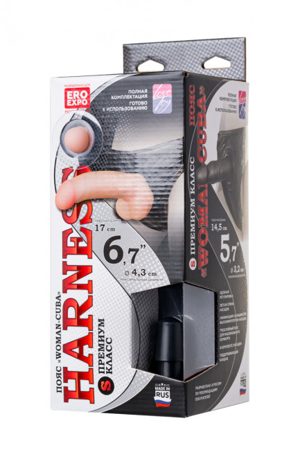 Мягкие трусики с двумя насадками для страпона