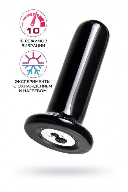 Стеклянный минивибратор