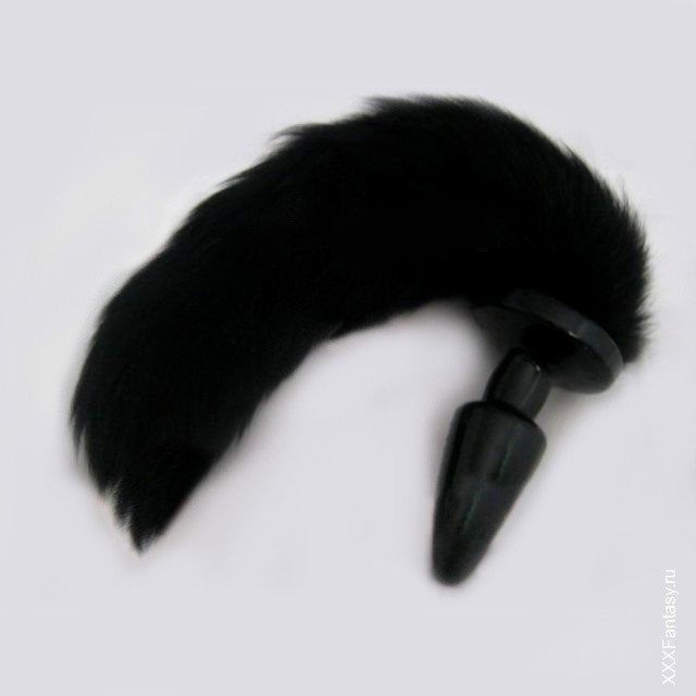 Черный хвост для попки Черный хвост для попки