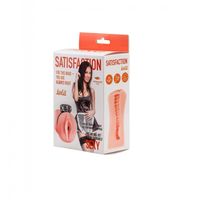 Реалистичный мастурбатор с вибро кольцом