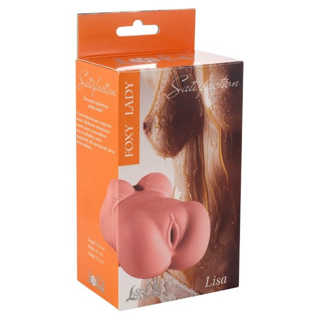 Мастурбатор с женской вагиной и торсом Мастурбатор с женской вагиной и торсом