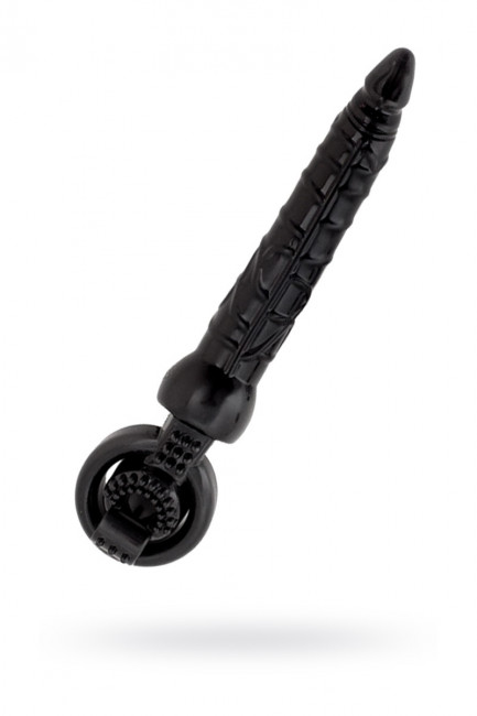 Вибронасадка на пенис для двойного проникновения Вибронасадка на пенис для двойного проникновения