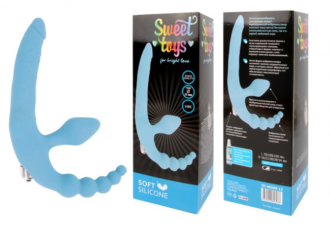 Женский анатомический безремневой страпон с вибрацией