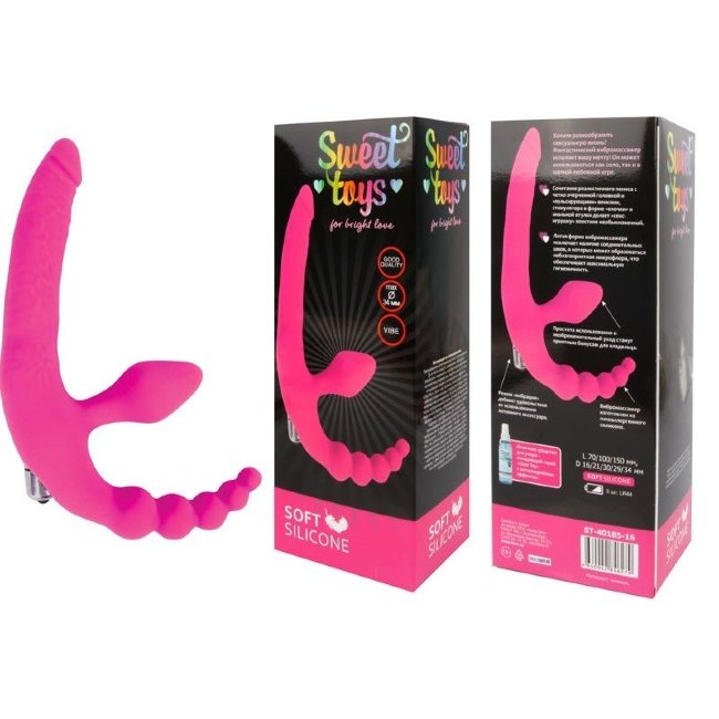 Женский анатомический безремневой страпон с вибрацией