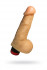 Фаллос реалистик с мошонкой и вибрацией Фаллос реалистик с мошонкой и вибрацией