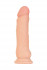 Реалистичный вибратор с присоской и пультом управления Реалистичный вибратор с присоской и пультом управления