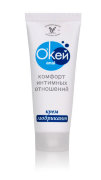 Крем-любрикант О`кей Anal 15 г Крем-любрикант О`кей Anal 15 г