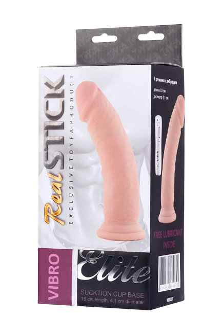 Реалистичный вибратор с присоской на пульте управления Реалистичный вибратор с присоской на пульте управления