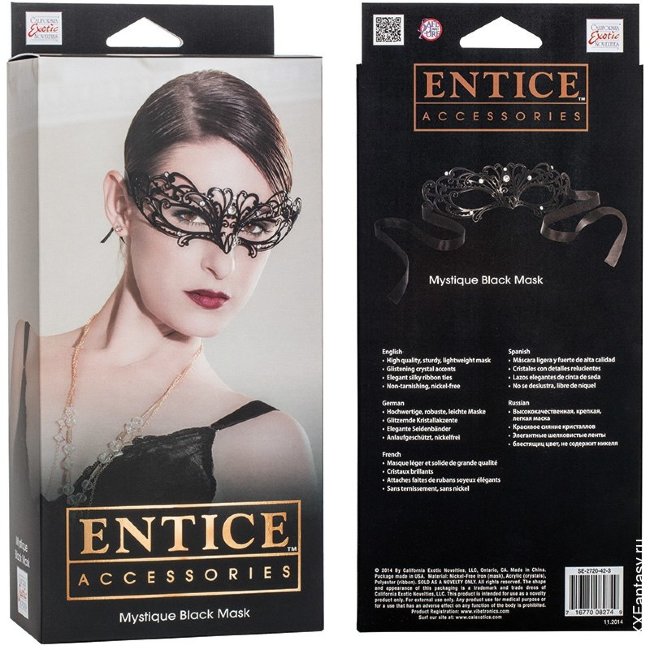 Маска из никеля с имитацией кристаллов Маска из никеля с имитацией кристаллов