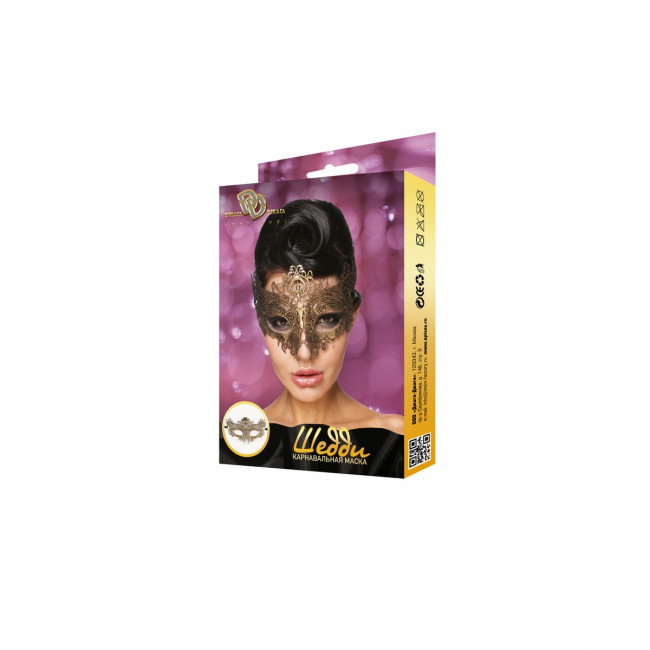 Карнавальная маска из золотого кружева