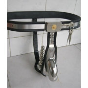 Металлическое устройство для мужской верности