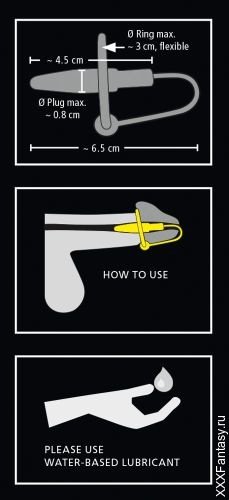 Уретральный cтимулятор с силиконовым кольцом под головку