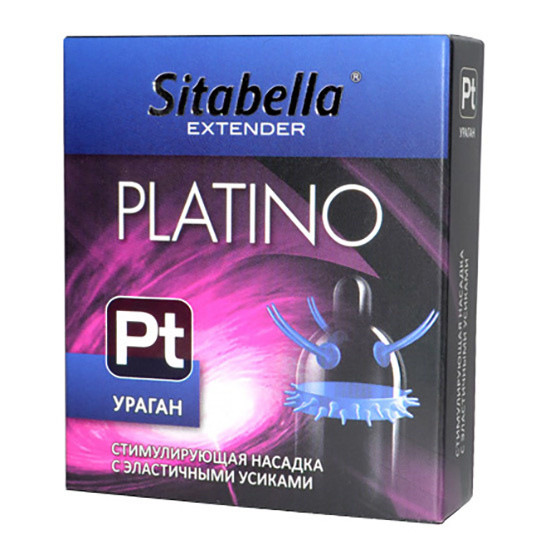 Презерватив-насадка Sitabella рельефный с усиками Презерватив-насадка Sitabella рельефный с усиками