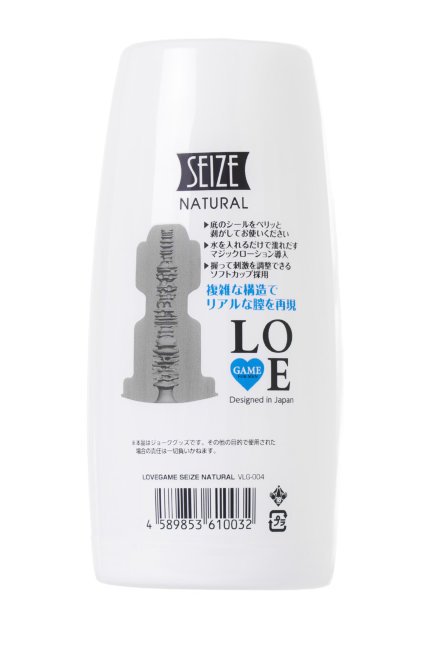 Компактный мастурбатор в дорогу