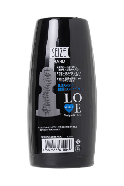 Компактный мастурбатор в дорогу