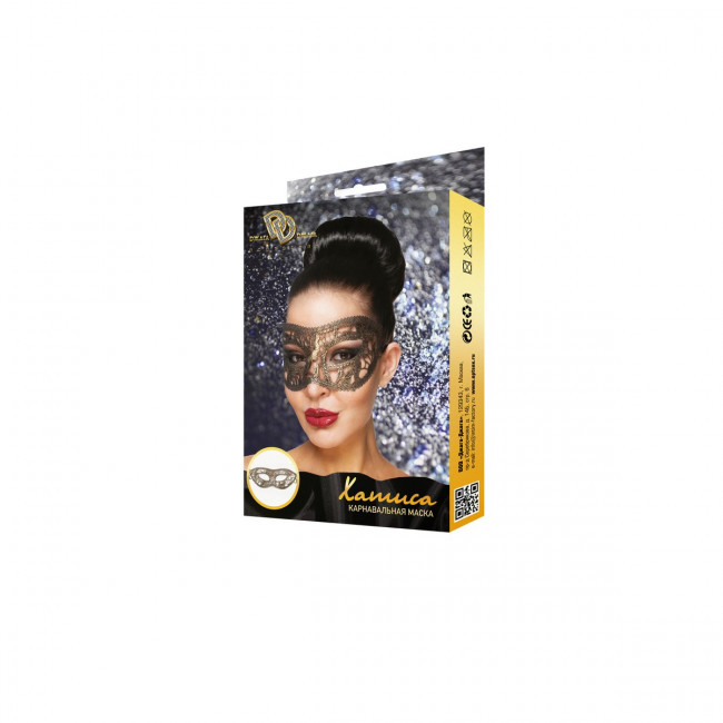 Кружевная карнавальная маска с атласными лентами