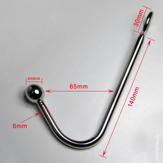 Крюк с шаром для бондажа Крюк с шаром для бондажа