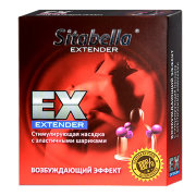 Насадка с возбуждающим эффектом Sitabella Extender