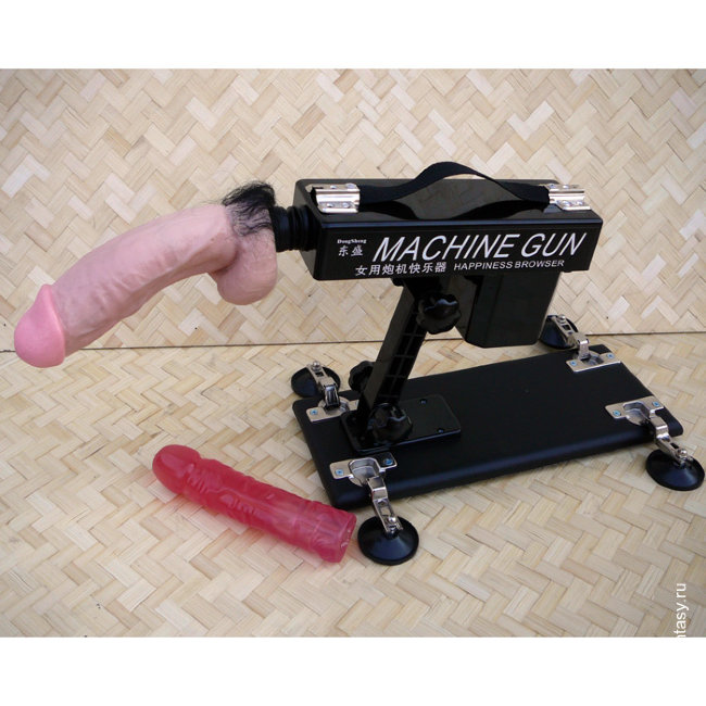 машина для секса машина для секса