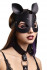 Эффектная маска кошечки из натуральной кожи Эффектная маска кошечки из натуральной кожи