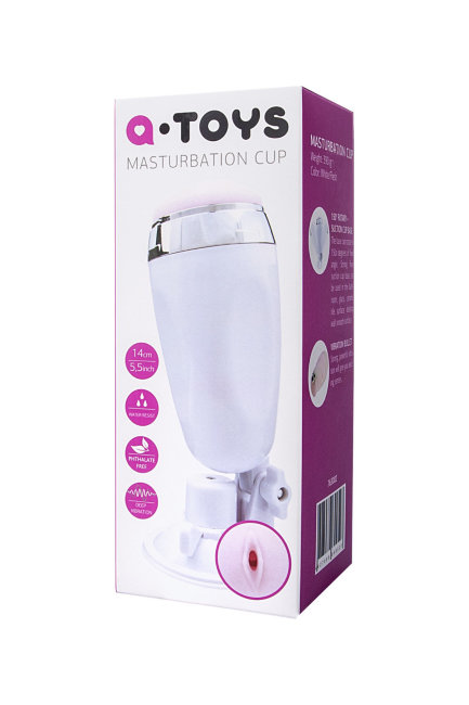 Реалистичный мастурбатор в колбе на присоске с вибро пулькой