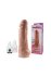 Рельефный дилдо телесного цвета Рельефный дилдо телесного цвета