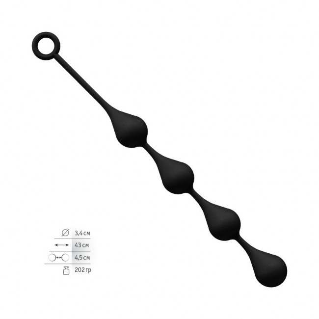 Силиконовая анальная цепочка с каплевидными звеньями