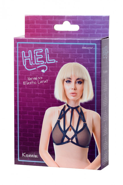 Лиф из черной сетки с множественными переплетениями Лиф из черной сетки с множественными переплетениями