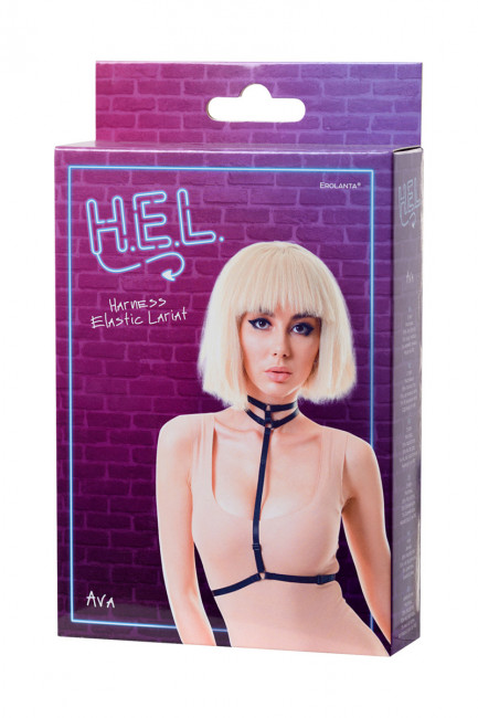 Изящный стреп с двойным чокером Изящный стреп с двойным чокером