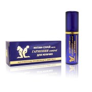 Масляный интим-спрей Гармония CONTROL для мужчин пролонгирующий Масляный интим-спрей Гармония CONTROL для мужчин пролонгирующий