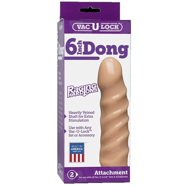 Насадка для трусиков Harness