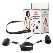 Универсальный фиксатор