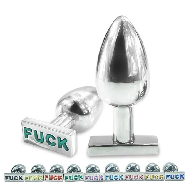 Анальная пробка с надписью FUCK