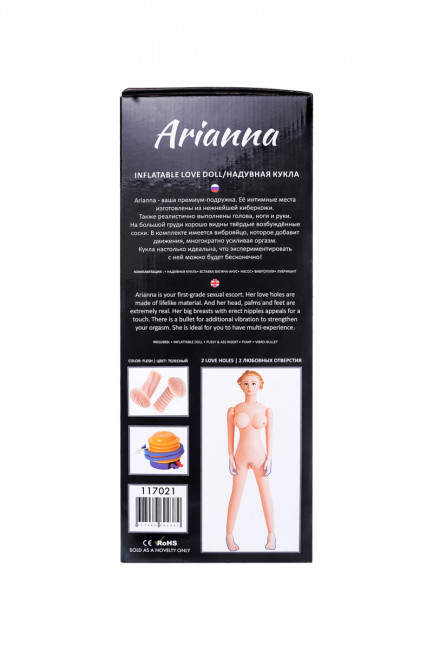 Секс кукла надувная с реалистичной головой ногами и руками Секс кукла надувная с реалистичной головой ногами и руками
