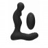 Анальный вибростимулятор из нежнейшего силикона