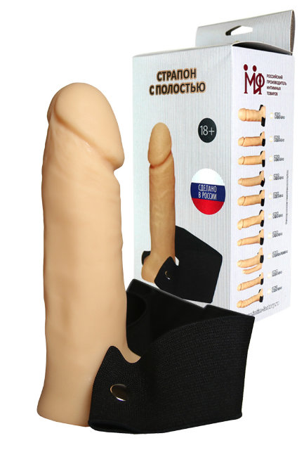 Страпон фаллопротез с полостью для пениса