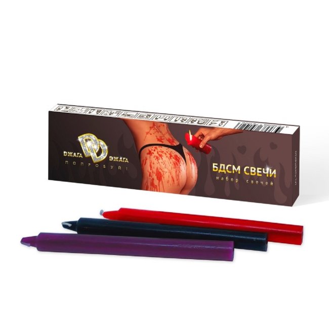 Эротические БДСМ свечи