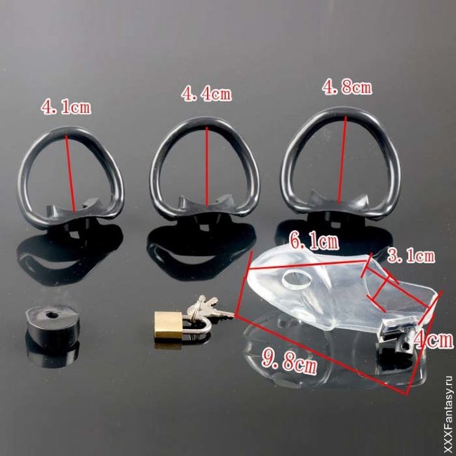 пояс верности на мужа пояс верности на мужа