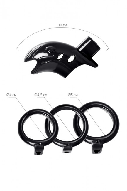 Пояс верности мужской для контроля и доминирования