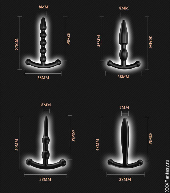 Набор уретральных бужей силикона