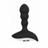 Анальный стимулятор с вибрацией Анальный стимулятор с вибрацией
