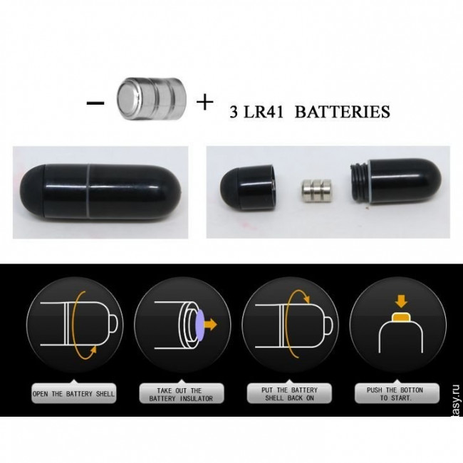 Кольцо-вибратор для клитора Кольцо-вибратор для клитора