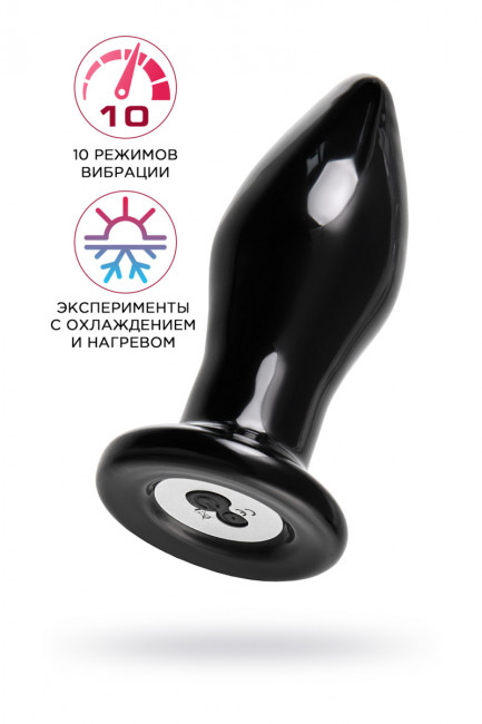 Стеклянная вибровтулка Стеклянная вибровтулка
