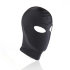 Черная маска с отверстиями для глаз Черная маска с отверстиями для глаз