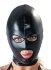 Черная эластичня маска с тремя отверстиями Черная эластичня маска с тремя отверстиями