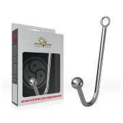 Крюк для подвешивания с шариком 3 см