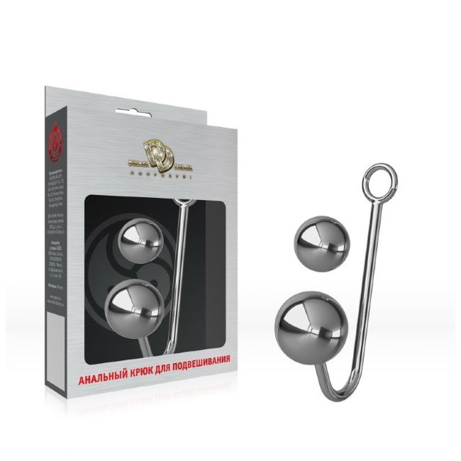 Металлический бондажный крюк со сменными шарами